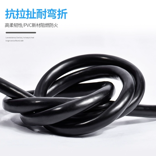 Линия экранирования RVVP 6 7 8 10 Core 0,1 0,2 0,3 0,5 0,75 квадратный контроль сигналов кабель сигнала