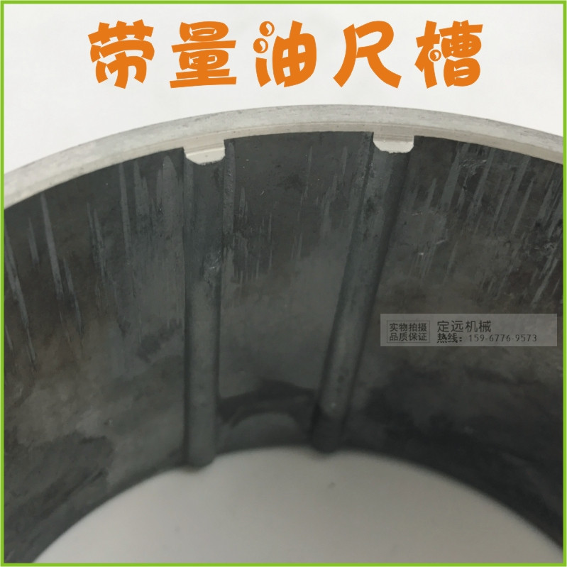 旋转式脚踏式量油孔防盗全铝油罐量油孔4寸DN1006寸DN150油库配件 - 图2