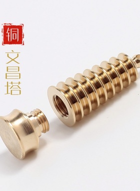 黄铜文昌笔钥匙扣挂坠，创意小铜