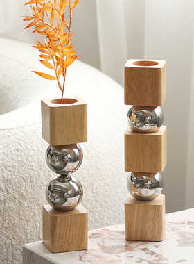 高级感圆球实木花瓶摆件设计师款创意客厅花器插干花轻奢软装饰品