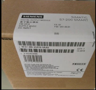 6ES7288-3AE08-0AA0西门子SMARTS7-200 EM  6ES72883AE080AA0原装 - 图0