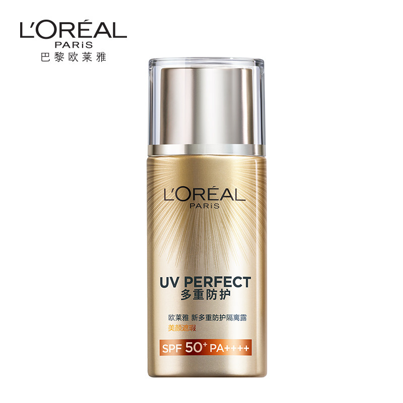 欧莱雅女面部防晒spf50+官方防晒霜 loreal欧莱雅博尼达专卖防晒霜