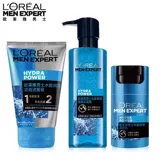 L'Oreal, косметический комплект для ухода за кожей, увлажняющее очищающее молочко, тонер, увлажняющий лосьон-крем