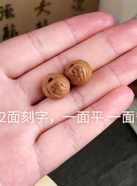 新品老桃核红绳手链手串桃蓝朱砂吉祥守护平安男女宝宝避挡防野生