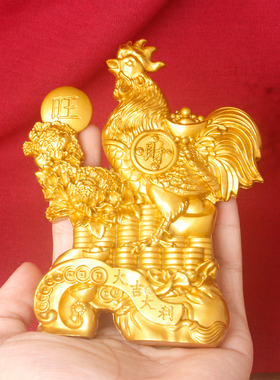 大吉大利金公鸡招财摆件 沙金元宝白菜纳福开运 开业乔迁送礼首选