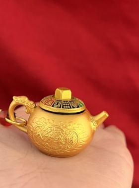 十二生肖金色把把壶钥匙扣