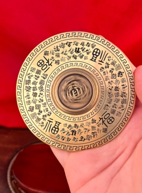 真铜百福罗盘中式吉祥摆件