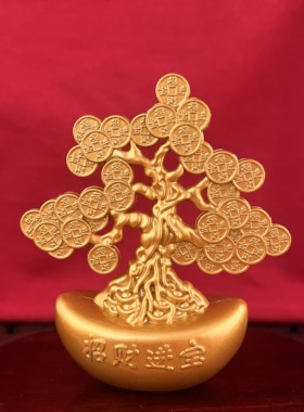 金色招财进宝摇钱树摆件