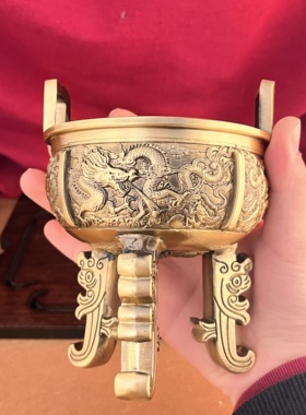 黄铜龙纹三足鼎客厅摆件