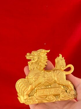 黄铜麒麟献宝招财风水客厅摆件