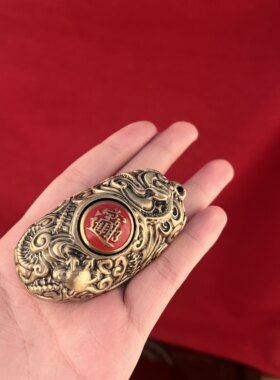 黄铜龙纹八卦可旋转招财摆件