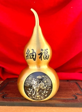 麒麟招财葫芦纯铜中式水烟壶摆件