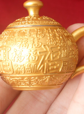 百福纳祥招财茶壶手把件 沙金浮雕福字茶壶 百福纳祥开业送礼