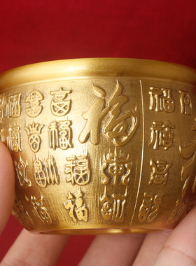 百福缸沙金招财摆件 聚福纳财 福气满满 居家办公室店铺财位摆放