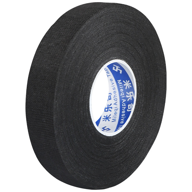 棍棒防滑登山杖把头缠绕绑带手胶哑铃手把保护套手柄吸汗配件绒布