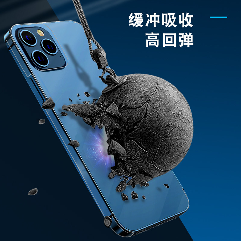 适用苹果16promax背膜全包侧边iPhone16pro后膜磁吸plus手机水凝软膜15por贴纸侧边14后盖磨砂边框13后背12壳
