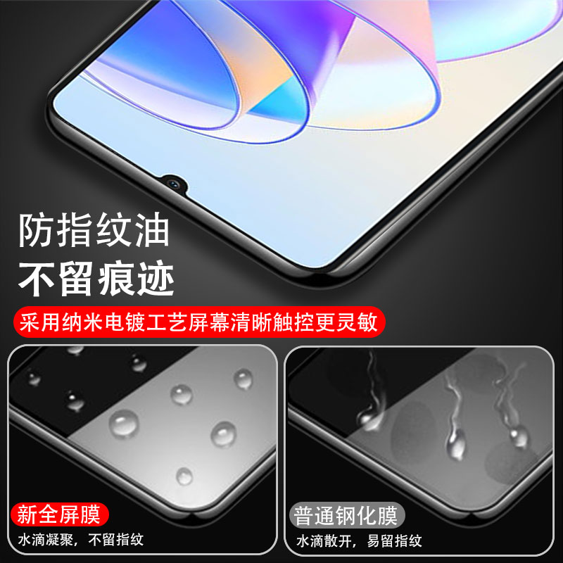 适用荣耀x7a钢化膜honor x7a手机RKY-LX2全屏覆盖honor电话华为RKYLX2护眼抗蓝光防摔贴膜无白边 - 图1