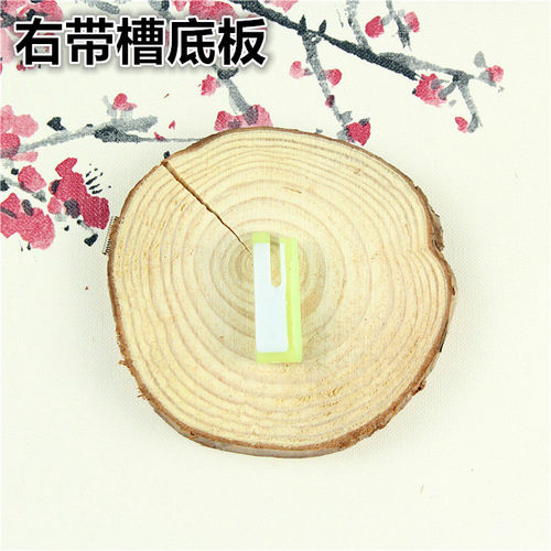 正宗广塘压脚底MT-18双轮滚轮圈塑料压脚底板圈皮革涂层面料专用 - 图2