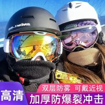 Large Horizons SnowMountain Goggles Ski Glasses Double Layer Anti-Fog Windproof Dust Men And Women Mountaineering Anti-Snow Single Double Board Equipped