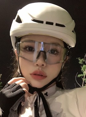 日夜两用专业骑行眼镜马拉松