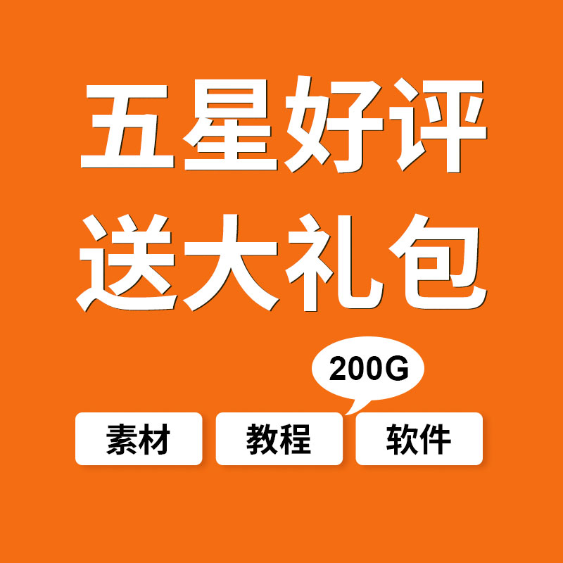 淡雅水彩纸张纹理水彩纹理图片晕染海报展板背景元素PSD设计素材-图1