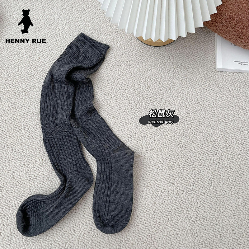 简约日系立体抽条ins小腿袜纯色粗线宽松堆堆袜jk黑白显瘦及膝袜,淘宝优惠券,粉丝福利购,淘宝优惠卷