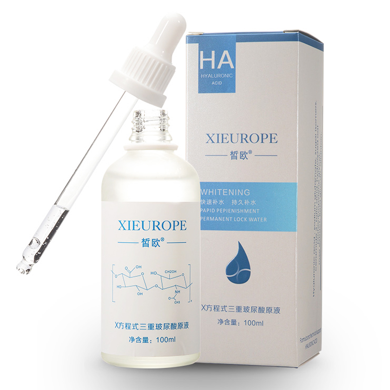 皙歐抗皺精華肌底液補水保濕緊致 方程式三重玻尿酸原液美容院裝 X 皙歐抗皺精華肌底液補水保濕緊致 方程式三重玻尿酸原液美容院裝 X