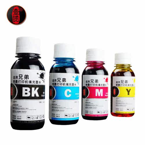 壹诺适用兄弟MFC-230C 240C 265C MFC-3360C打印机FAX1360 2480C 960墨盒DCP130C 135C 155C连供墨水 黑彩4色 - 图3