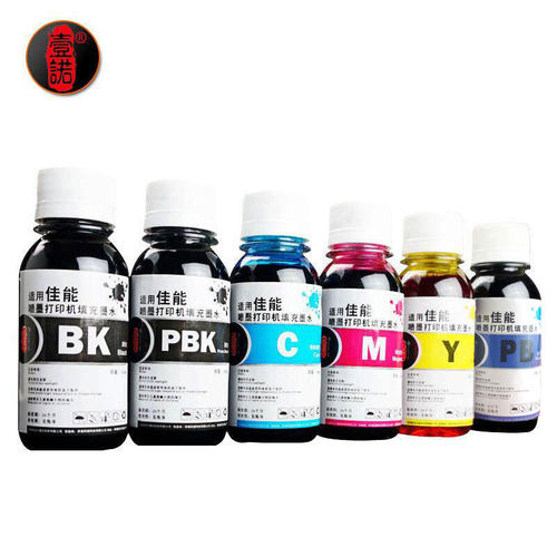 适用 佳能墨水TS8370喷墨打印机墨水TS707 TS6170打印一体机TS6370墨水TS708 TR8570 TS8270打印机彩色墨水 - 图0