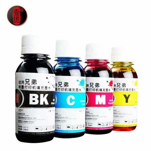 壹诺适用兄弟MFC-230C 240C 265C MFC-3360C打印机FAX1360 2480C 960墨盒DCP130C 135C 155C连供墨水 黑彩4色 - 图0