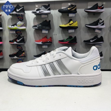adidas hoops 2.0 f34841