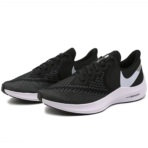 Nike, дышащий кушон, беговые кроссовки, коллекция 2022 года