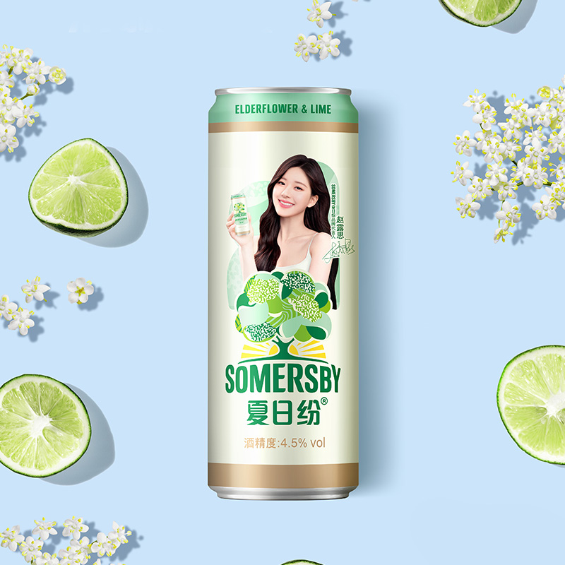 Somersby夏日纷果酒果味啤酒低度微醺混合口味330ml*24听罐整箱装 - 图0