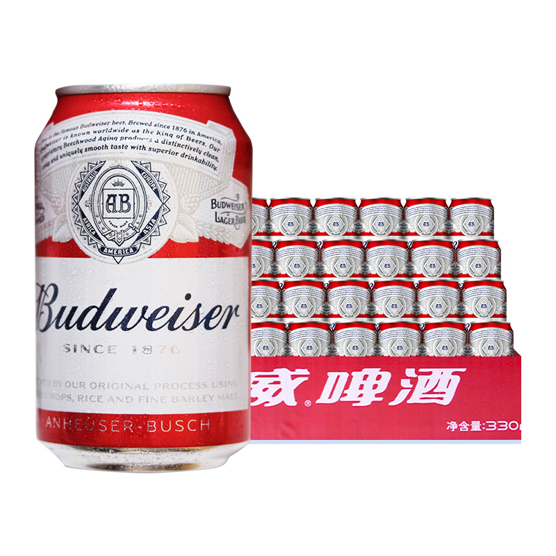 Budweiser百威啤酒经典醇正330ml*24小罐整箱听装熟啤酒官方正品 - 图2