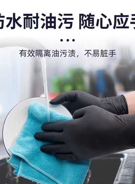 一次性PVC手套 食品级   翻糖 烘焙糕点房 石膏蜡烛手工防护胶套