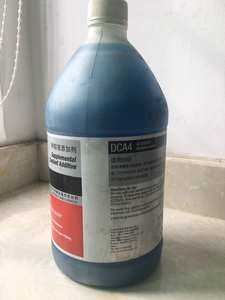 康明斯发电机组专用弗列加防锈水防冻冷却液水箱宝DCA65L DCA4