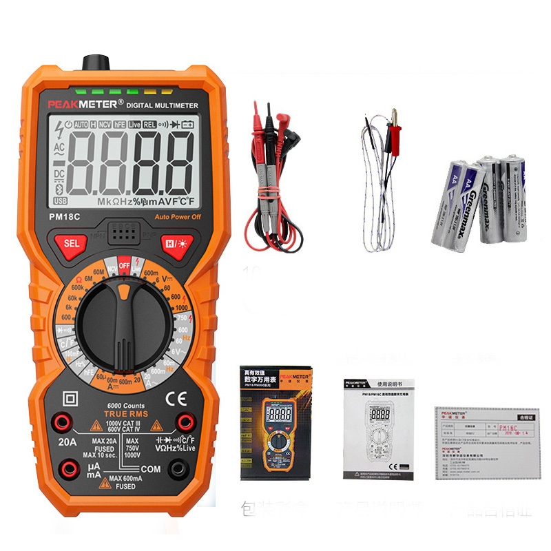 PM18C高精度数字万用表自动防烧电工电流表电容数显式万能表-图0
