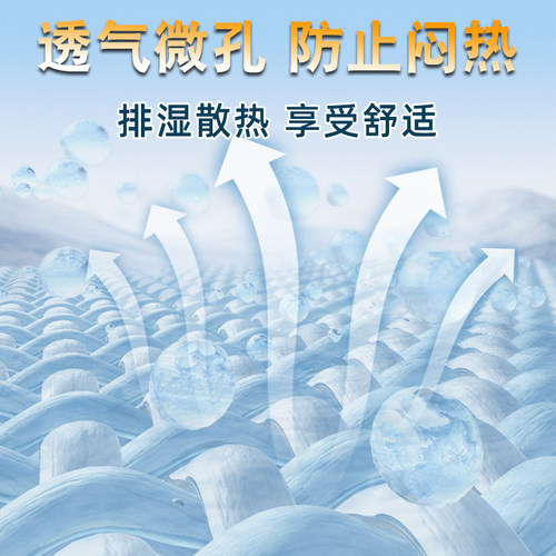 枫康成人纸尿裤专用尿不湿粘贴式男士女老人用加厚老年人XL码成年 - 图0