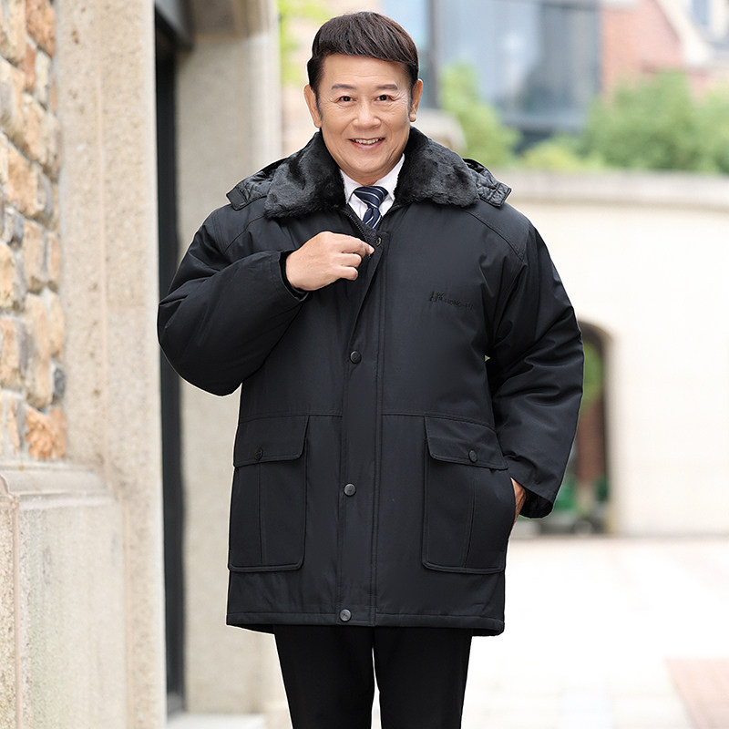老年人冬季男棉衣服中长款外套爷爷活里活面加绒加厚老人棉袄毛领,淘宝优惠券,粉丝福利购,淘宝优惠卷