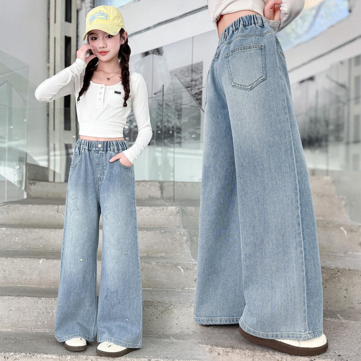 女童牛仔裤阔腿裤春季新款洋气儿童宽松休闲直筒裤中大童显瘦裤子,淘宝优惠券,粉丝福利购,淘宝优惠卷