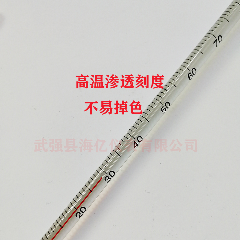 玻璃棒温度计30厘米红水银渗透刻度手刻度工业实验养种植-30-100 - 图1