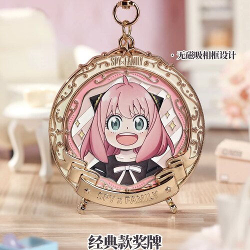 【官方正品】keep阿尼亚奖牌间谍过家家奖牌可爱日常吧唧动漫周边 - 图1