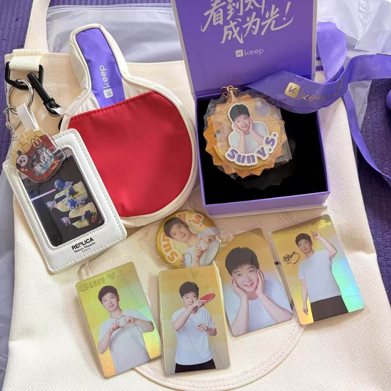 【现货秒发】Keep孙颖莎奖牌代言联名周边抱枕吧唧高颜值谷子收藏,淘宝优惠券,粉丝福利购,淘宝优惠卷