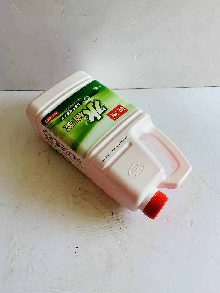 四洲水箱宝 汽车发动机水箱冷却液/补充液0℃ 防冻液 红色 2L,淘宝优惠券,粉丝福利购,淘宝优惠卷