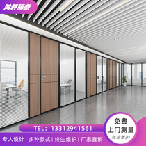 Shenzhen Office Office Glass Partition Wall Tempered Glass Aluminum Alloy Shutter Double Layer High Partition Soundproof Wall