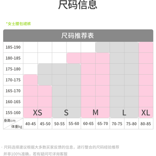 Flipbelt飞比特运动短裙女春夏季新款跑步休闲百褶裙防走光裙裤