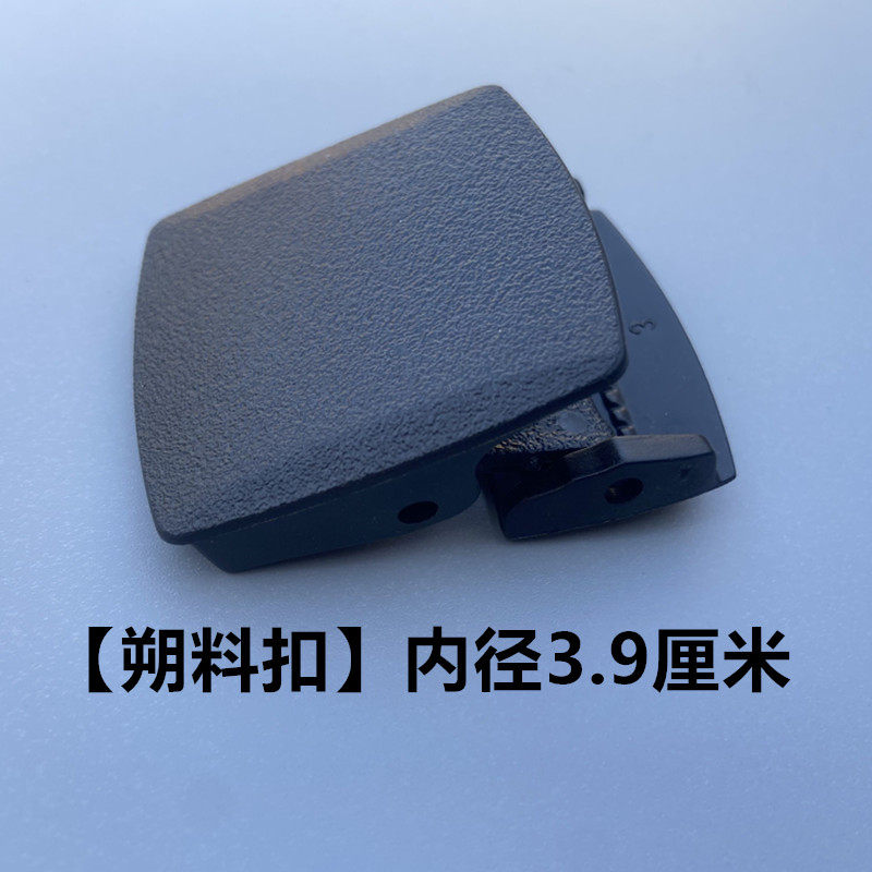 本命年大红皮带扣头耐用帆布皮带扣3.8牛仔裤无铁防过敏皮带扣头,淘宝优惠券,粉丝福利购,淘宝优惠卷