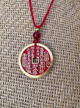 手工朱砂貔貅女本命年吊坠男情侣钥匙扣皮休项链防惊跳防惊跳劲链