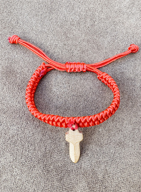 各种桃木纯手工编织手链猪惊骨儿童压惊手链护身桃木平安扣手链绳