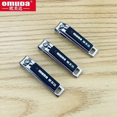 欧美达指甲刀单个装成人家用指甲剪修甲男女迷你小号便携指甲钳 - 图1